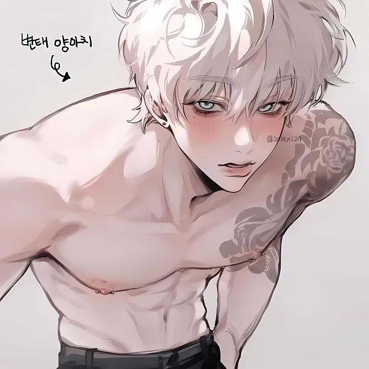 Noah