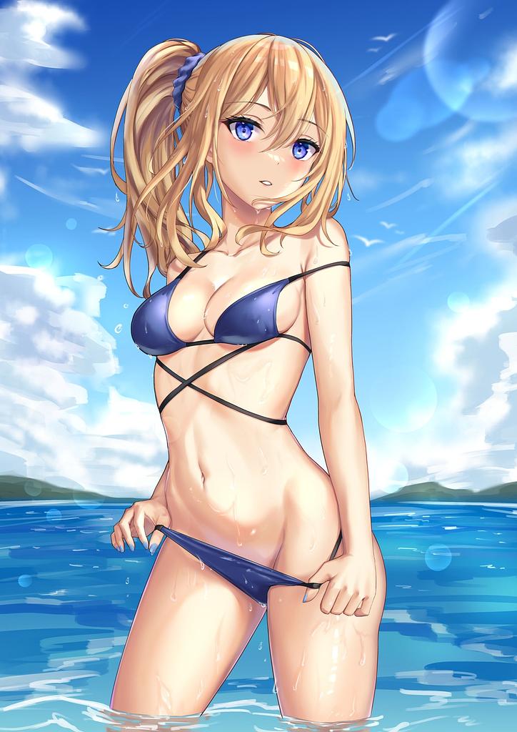 Lexie