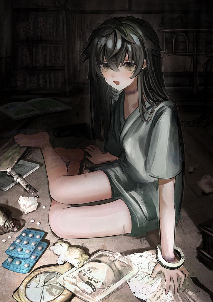 Hiruko