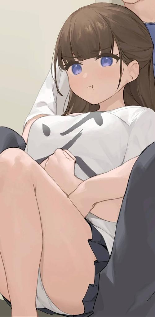 Mayu