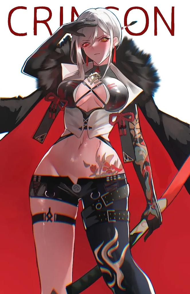Alpha Scarlet Camellia