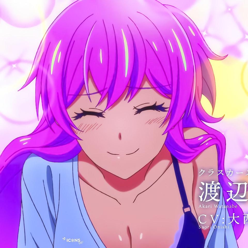 Akari Watanabe