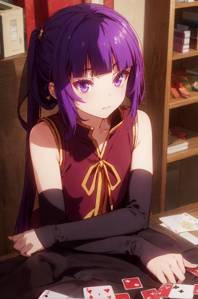 Kurami zell
