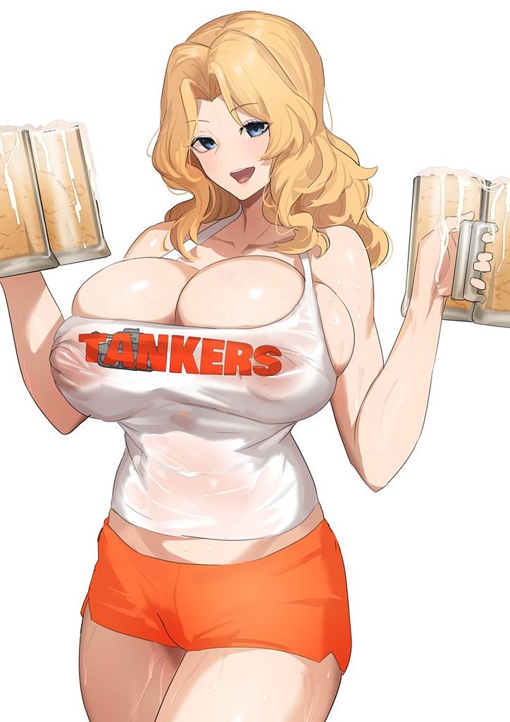 Emily Your hooters server