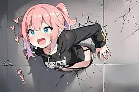 Akane