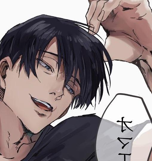 Toji Fushiguro