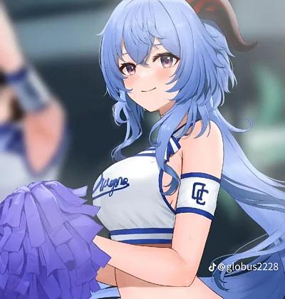 Ganyu