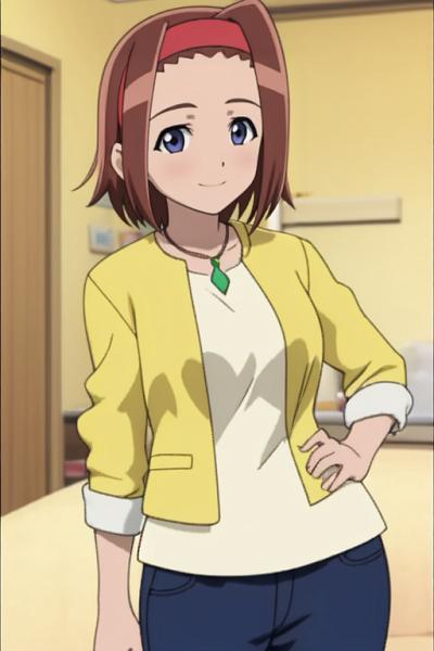 Aki