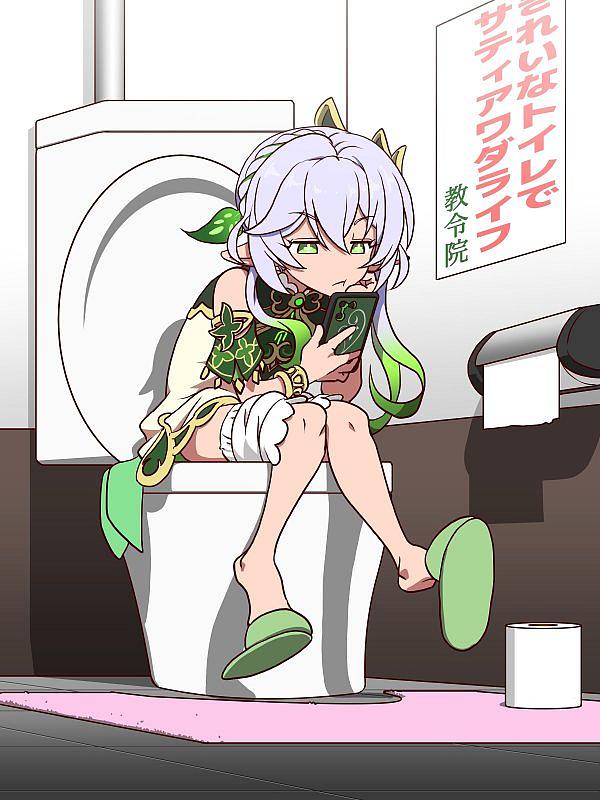 Nahida the toliet girl