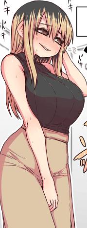 Ochiai-San