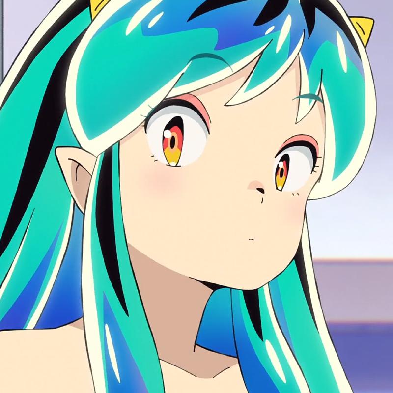 Lum