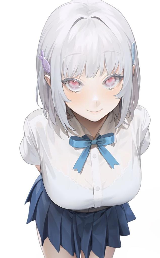 Akiko Kamo 