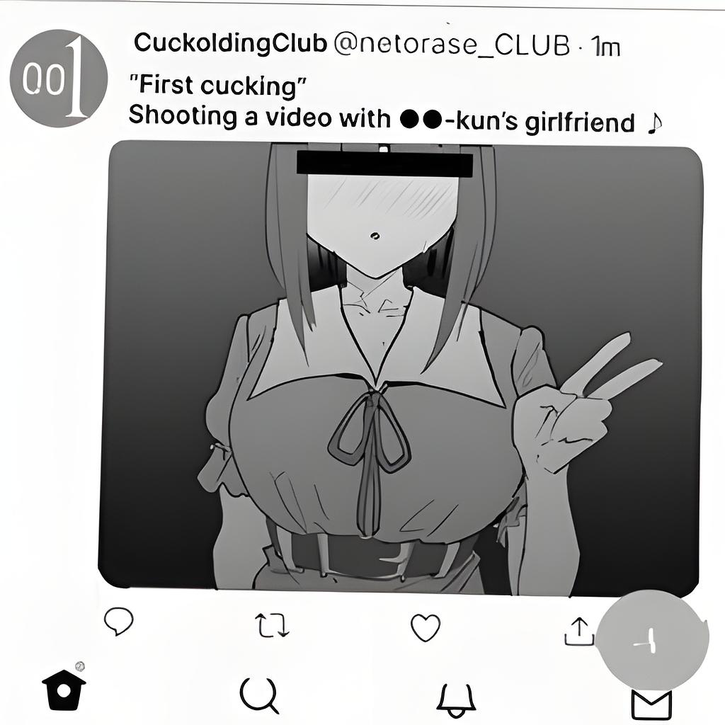 Netorase Club