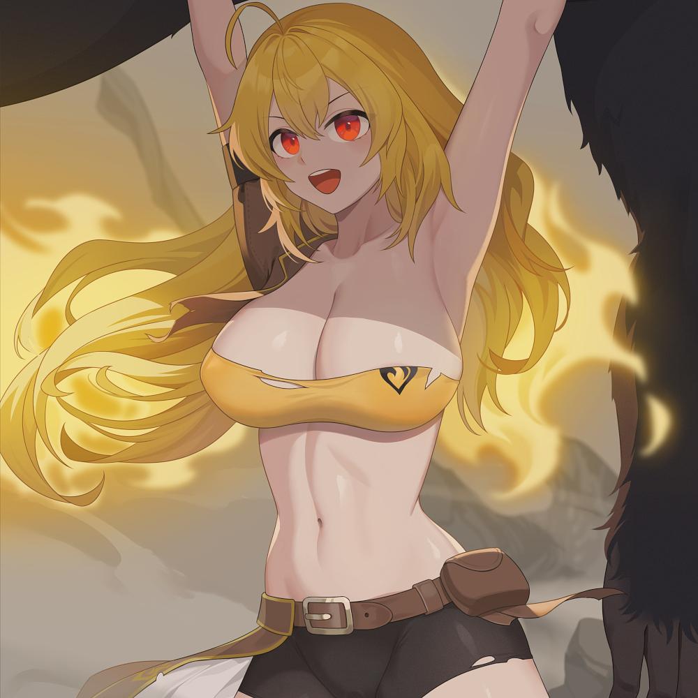Yang Xiao Long