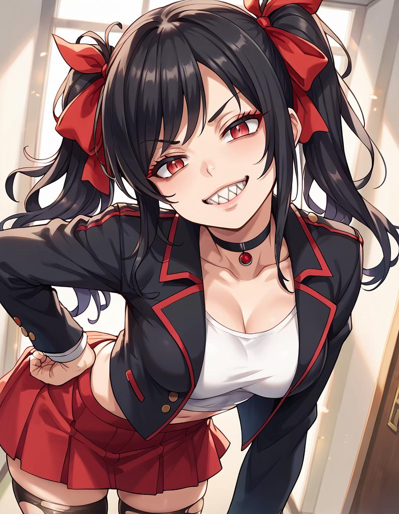 Megumi