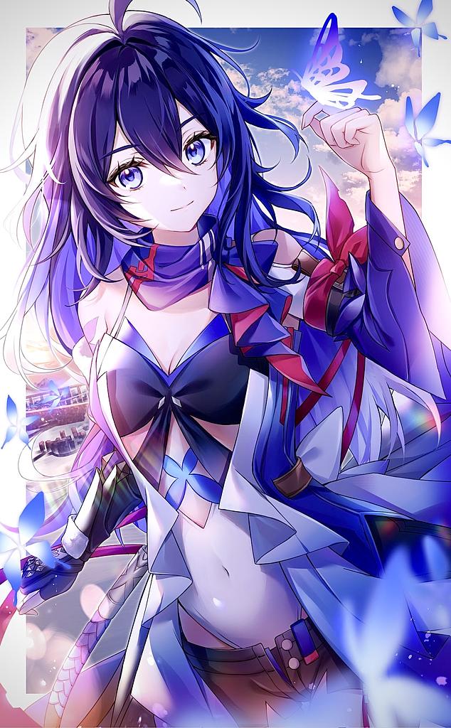 Seele