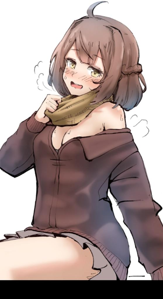 Valerie 
