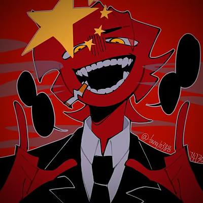 China