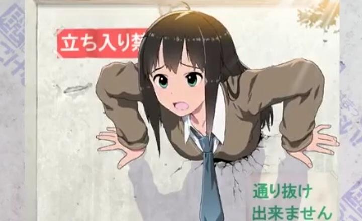 School girl stuck