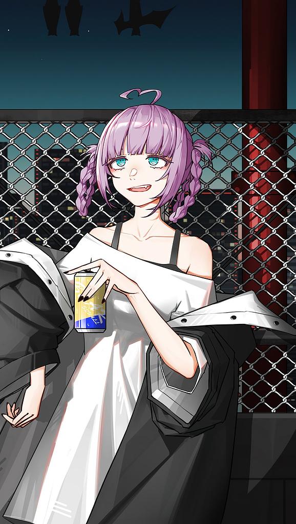 Nazuna Nanakusa