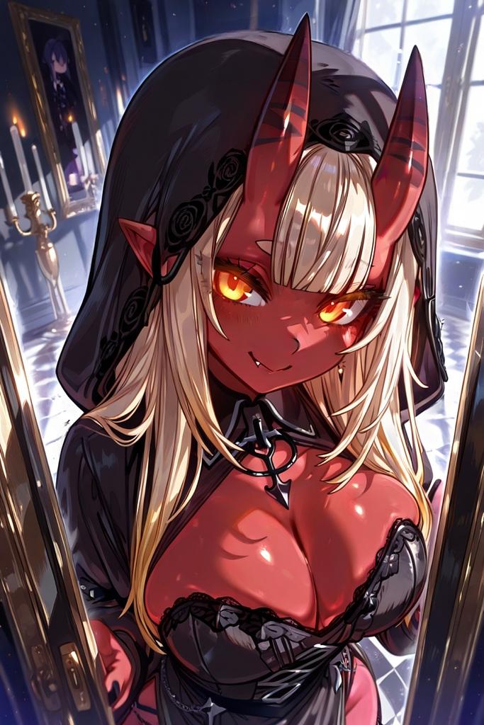 Akane