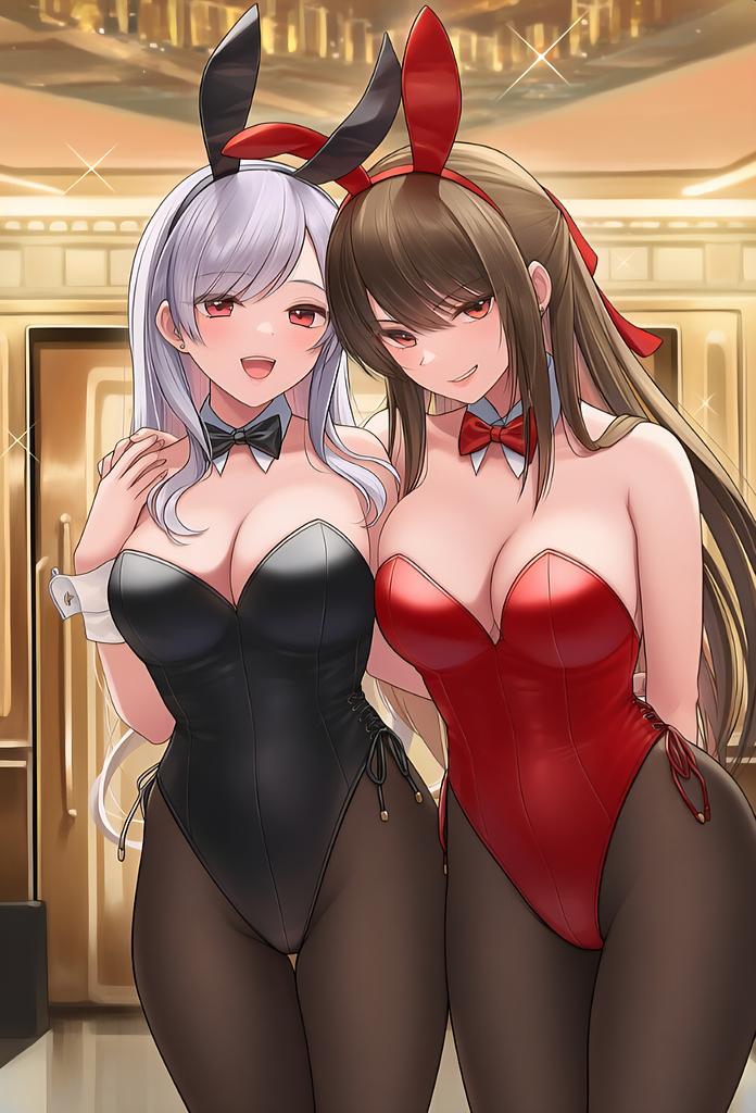 Carina and Marina
