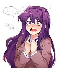 Yuri Yoshika