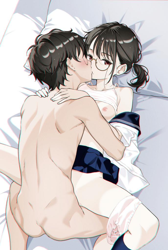 Ayumi