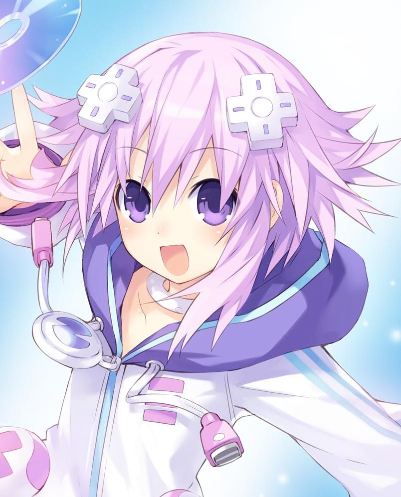 Neptune