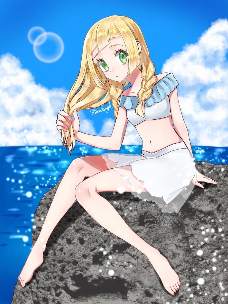 Lillie