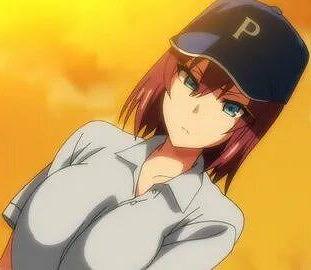 Akane Nanao