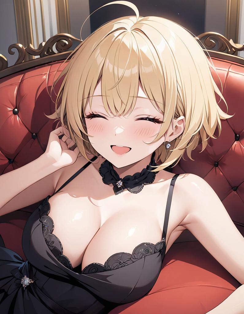 Disrespectful Drunk Girlfriend