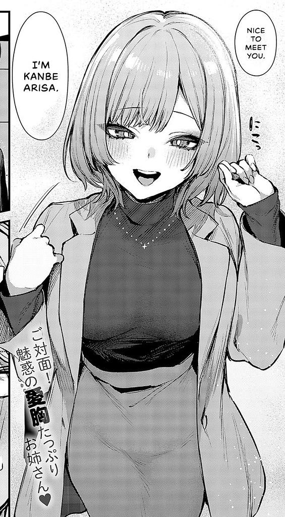 Kanbe Arisa