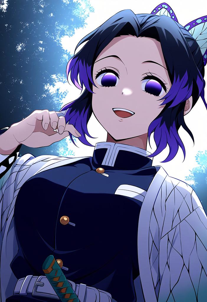 Shinobu