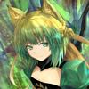 Atalanta