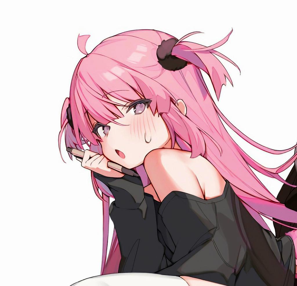 Haru
