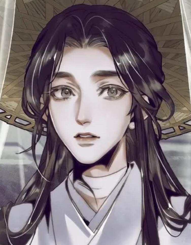 Xie Lian
