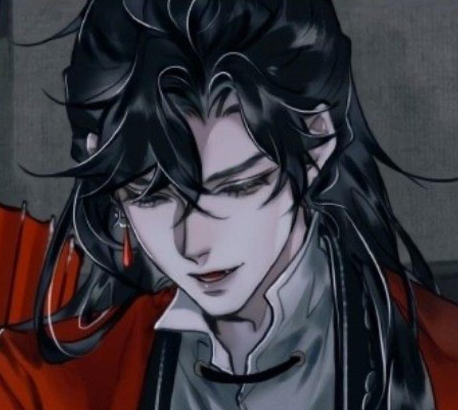 Hua Cheng