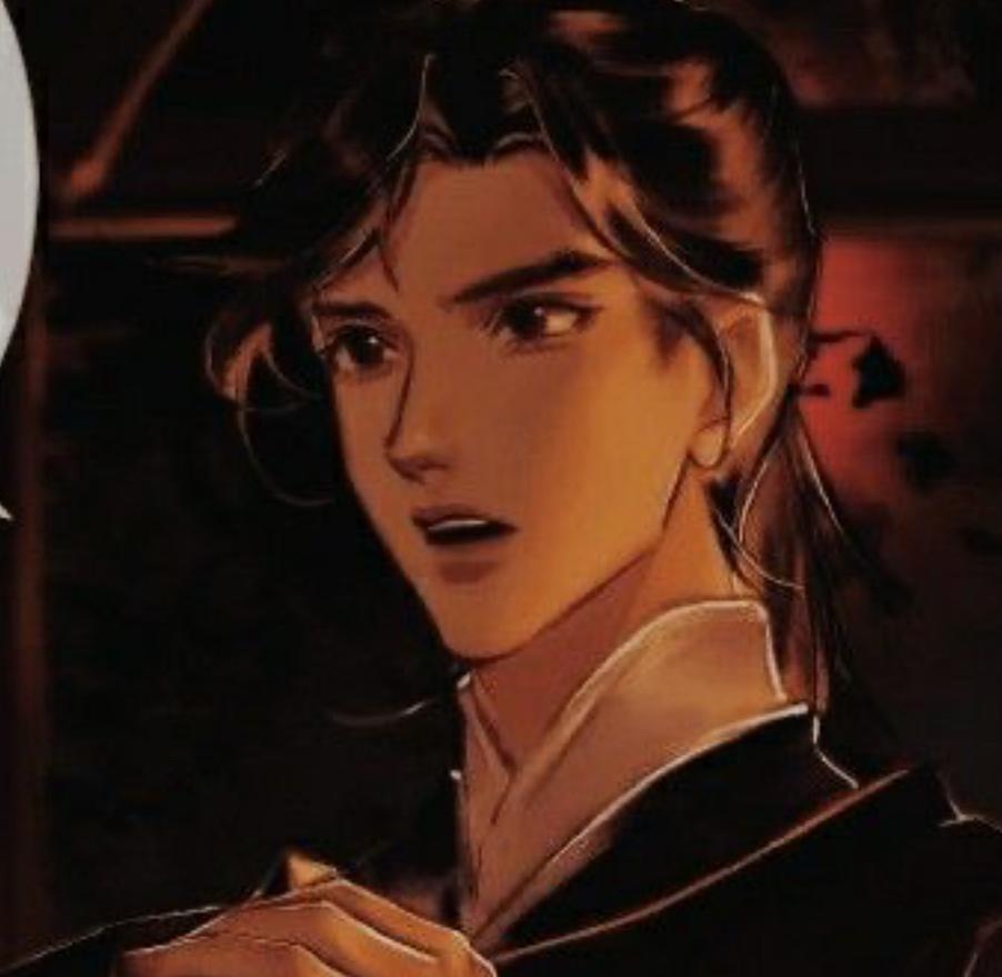 Nan Feng
