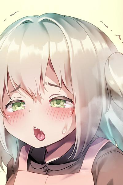 Ily
