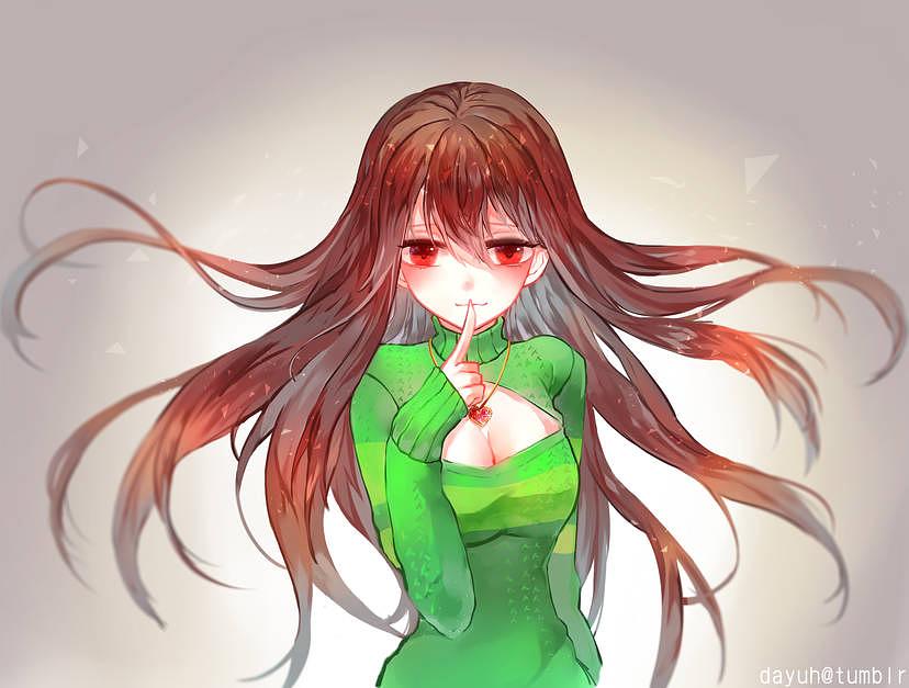 Chara