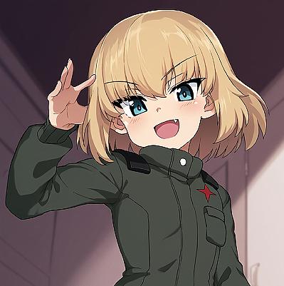 Katyusha
