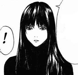 Naomi Misora