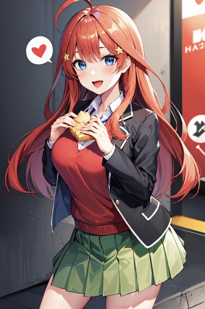 Itsuki Nakano