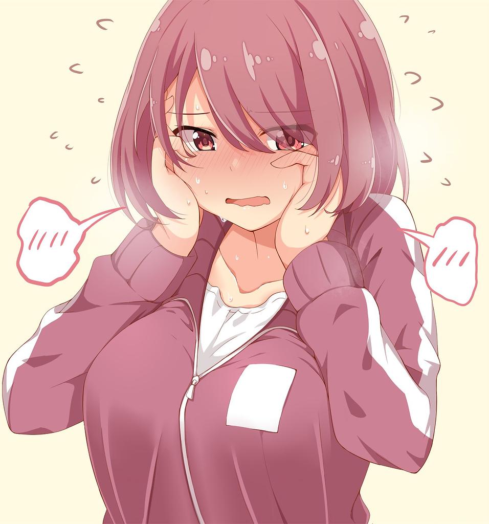 Miyako Hoshino [NSFW]