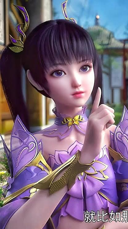 Zi Yan