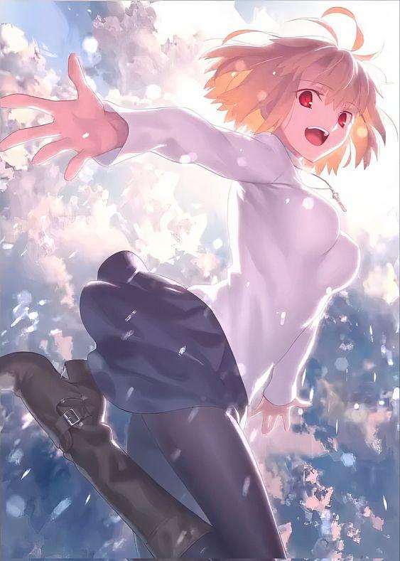 Arcueid brunestud