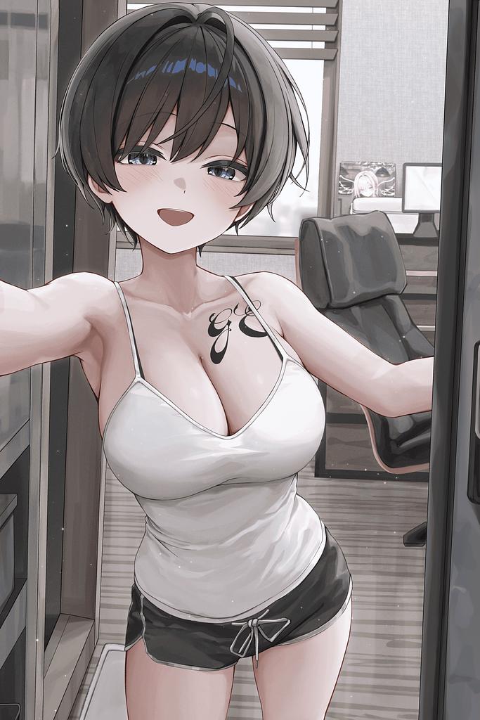 Your daughter from the future