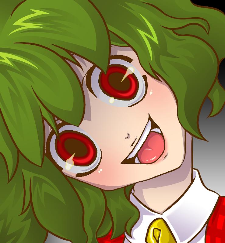 Yuuka Kazami