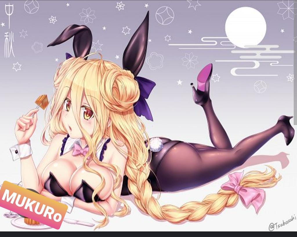 Mukuro Hoshimiya
